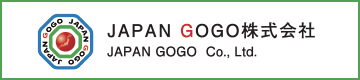 JAPAN GO GO